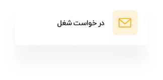 slider11